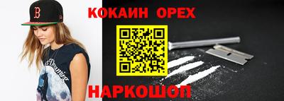 скорость mdpv Усть-Джегута