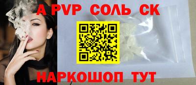 скорость Усть-Илимск
