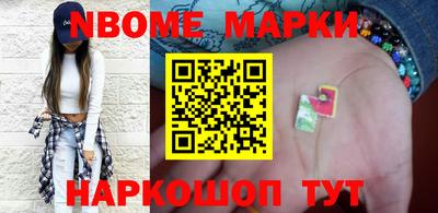 скорость Усть-Илимск