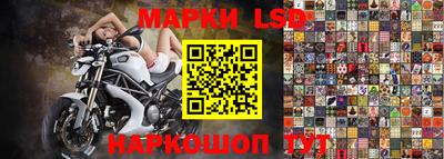 скорость mdpv Усть-Джегута