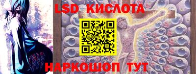 скорость mdpv Усть-Джегута