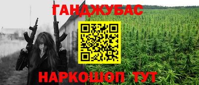 скорость mdpv Усть-Джегута