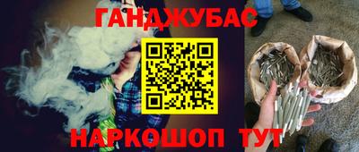 МДМА Уссурийск