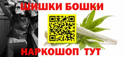 скорость mdpv Усть-Джегута