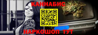 МДМА Уссурийск