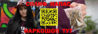 скорость Усть-Илимск