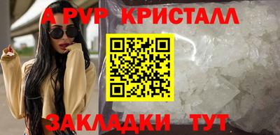 скорость Усть-Илимск