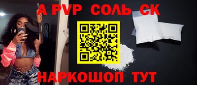 скорость Усть-Илимск