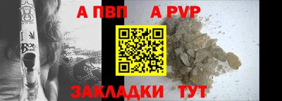 МДМА Уссурийск
