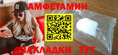 скорость Усть-Илимск