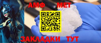 скорость mdpv Усть-Джегута
