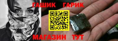 скорость mdpv Усть-Джегута