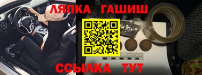 скорость Усть-Илимск