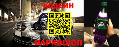 МДМА Уссурийск