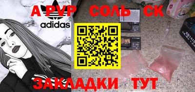 скорость Усть-Илимск