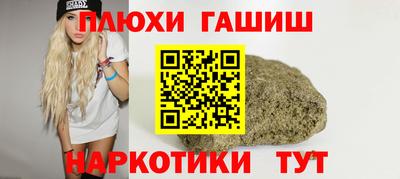 скорость Усть-Илимск