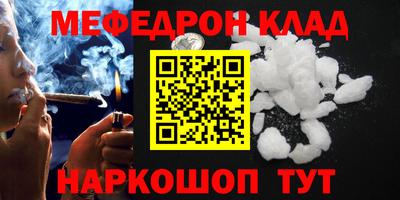 скорость Усть-Илимск