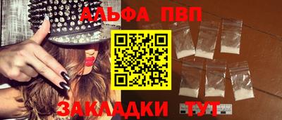 МДМА Уссурийск